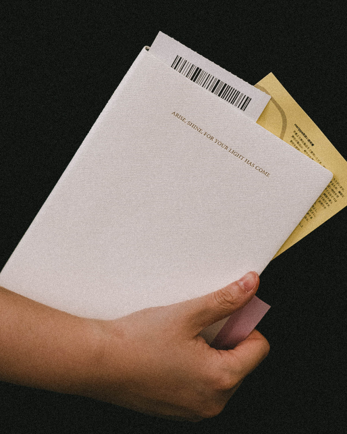 Arise, shine, for your light has come, Basic Series Notebook